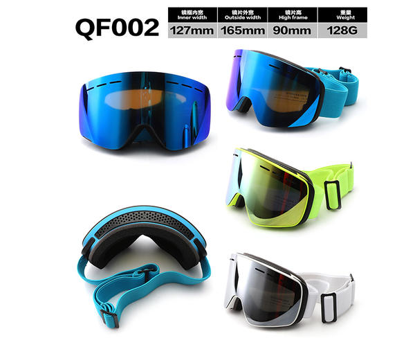 2022 china factory supplying Ski goggles with interchangeable lenses